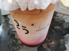 -25#COFFEE(古地石店)