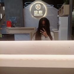 点击看大图 -艾米莉 烫染沙龙