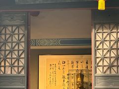 -内乡县衙博物馆