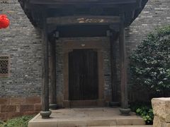 -科兴科学园