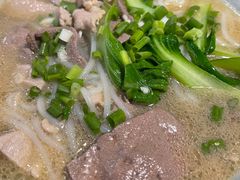 -八十八粉儿(尚都店)