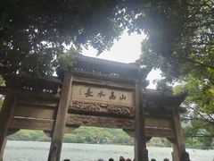 -严子陵钓台(富春江小三峡)