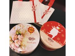 550g混合十味-家琳甜品(江南东店)