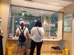 -广州圣丹福医院·体检中心