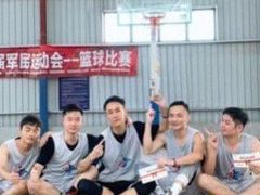 -粤学粤好·港式粤语文化及学习中心(福田南山都有店)