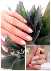 -生活美一点玉指间美甲美睫