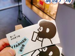 -喜茶(广州番禺奥园广场店)