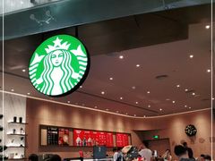 -星巴克臻选(深圳万象天地旗舰店)