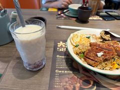 -添好运(武商MALL店)