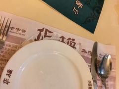 -华梅西餐厅(哈尔滨中央大街店)