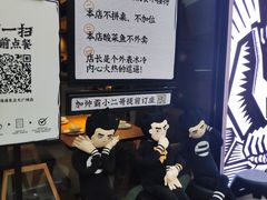-太二酸菜鱼(正大广场店)