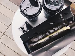 -BLATAGE COFFEE