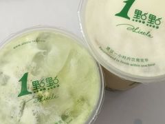 -1点点(京溪店)