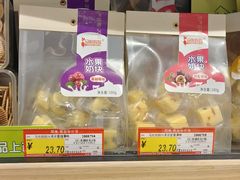 -友谊超市(海拉尔店)