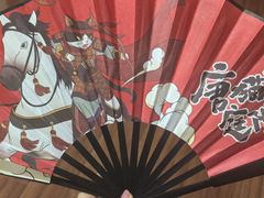 -唐猫庭院·千年陕菜(赛格国际购物中心店)