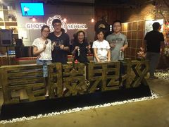 -长藤鬼校(千禧店)