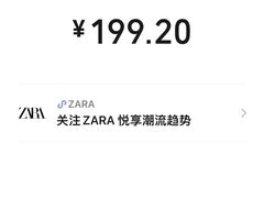 -ZARA(深圳金光华广场店)
