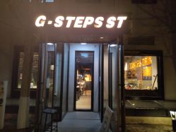 -G-STEPS舞蹈工作室