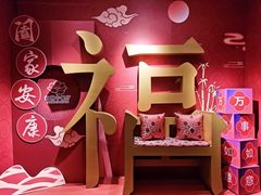 -红棉中餐厅·广州海航威斯汀酒店