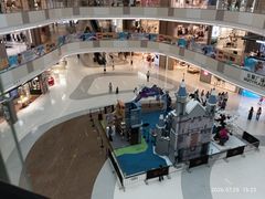 -上海七宝领展广场