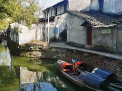 -绍兴书圣故里景区