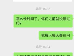 -瑞派康怡24h宠物医院·犬猫医疗中心·微创绝育(瑞景分院)