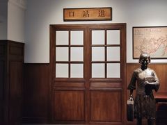 -中国铁道博物馆(正阳门馆)