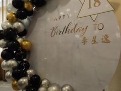 -东宴(温岭店)