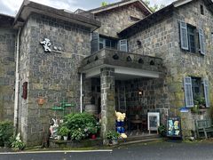-莫干山风景区