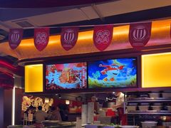 -大龙燚火锅(太古里店)