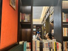 -思南书局(复兴中路店)