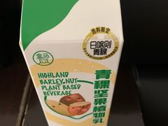 青稞坚果植物乳-盒马鲜生(和谐广场店)