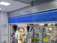 -中福百货(望京店)