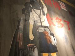 -钢管厂五区小郡肝串串香(奥克斯广场锦城万达店)