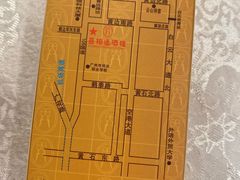 -喜相逢大酒楼(黄边南路店)