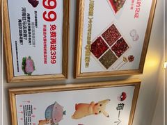 -阿九笨鸡蛋手擀面(总店)