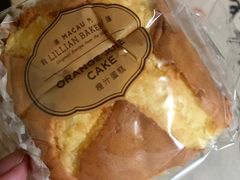 -莉蓮蛋挞(静安寺店)
