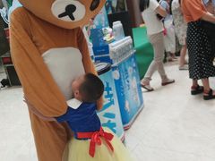 -易生活购物公园