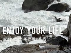 -三亚蜈支洲岛旅游区