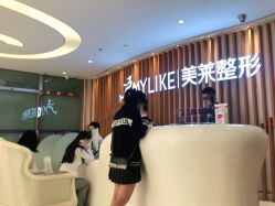 -深圳美莱医疗美容医院