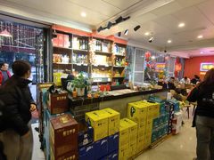 -范二妹独特烧烤夜宵城(宜宾总店)