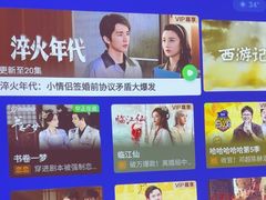 -唐宫足道·SPA·影院会馆(木渎店)