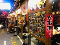 -牛藏·黑毛和牛烧肉(环市东店)