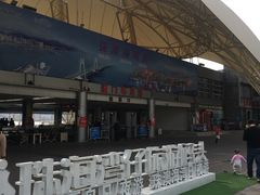 -澳门环岛游湾仔码头