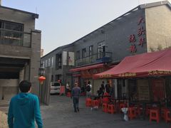 -黄连大头华烧鹅店(大良店)