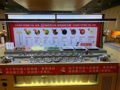 自助调料区-海底捞火锅(振华广场店)