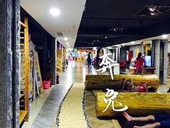 -绿岛汤泉韩式休闲会所