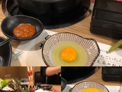 -伊豆野菜村(City店)