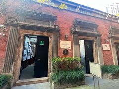 -大韩民国临时政府旧址