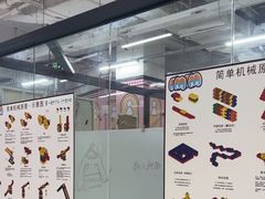 -侎宝运动成长中心(嘉定大融城店)